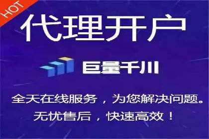 案例展示：SEM代运营服务公司助力企业拓展市场