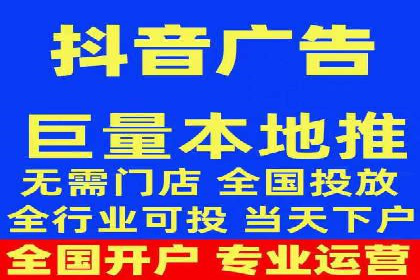 百度推广费用如何计算？看这五个行业案例就明白