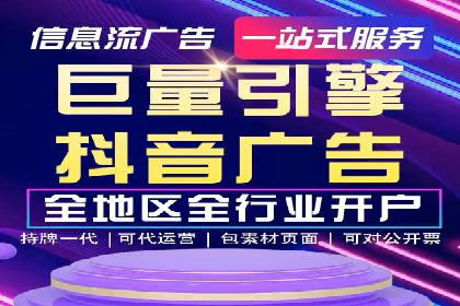 百度推广费用案例：成功案例分析及启示